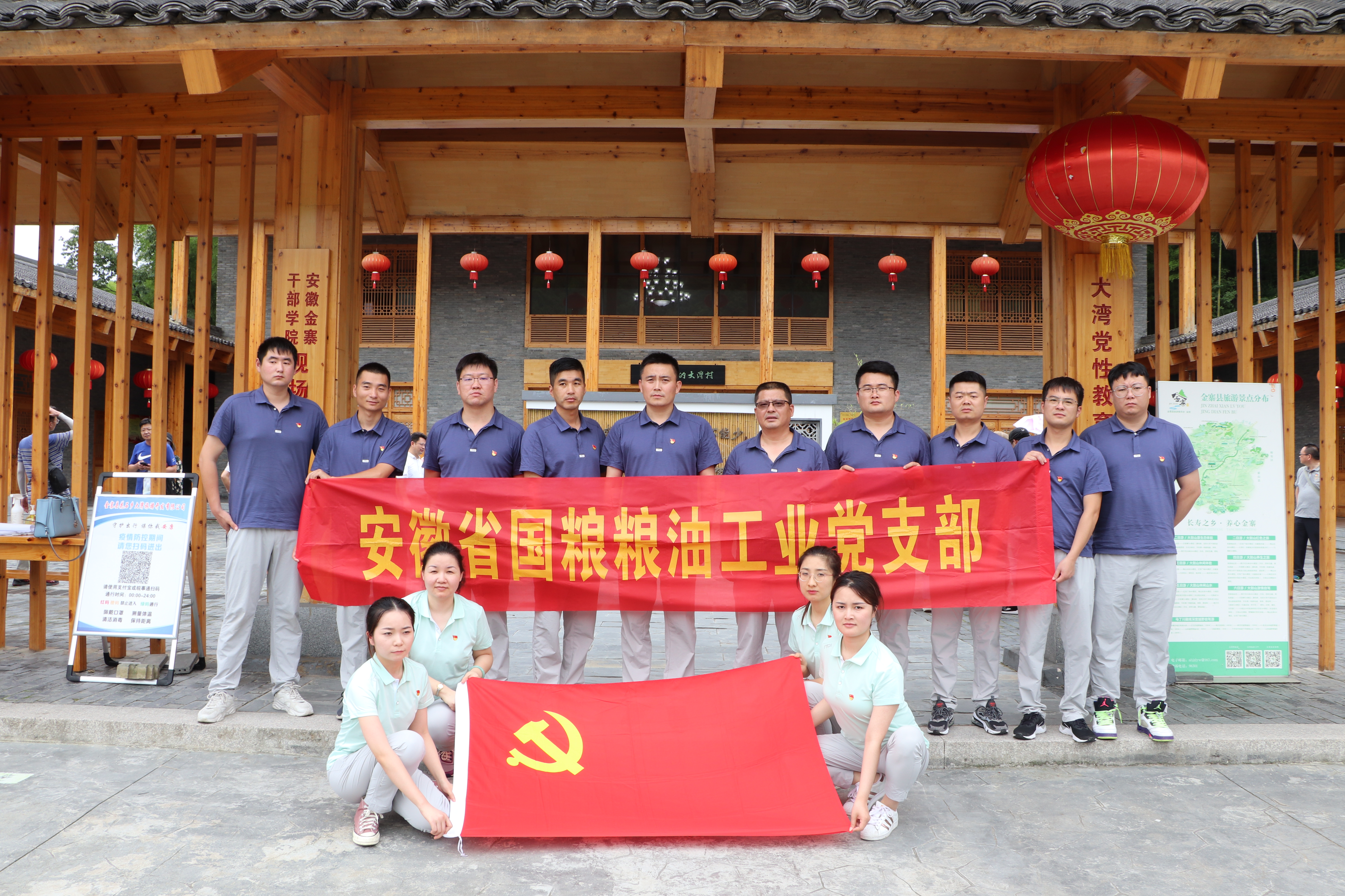 拉斯维加斯9888(中国)国际有限公司