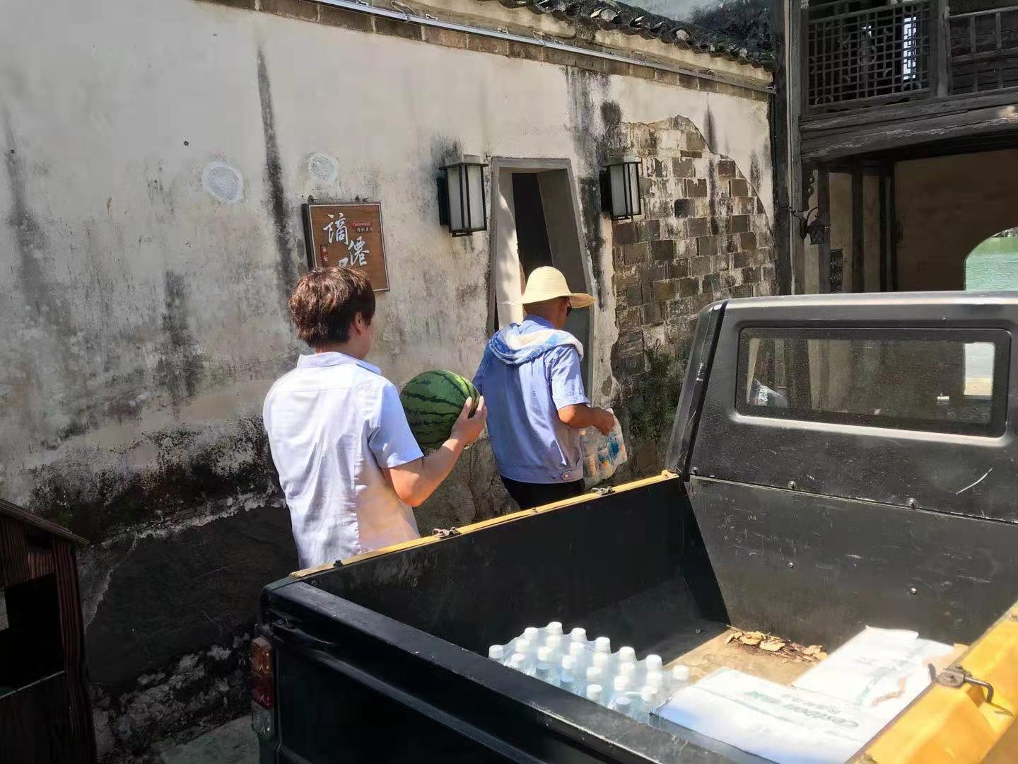 拉斯维加斯9888(中国)国际有限公司