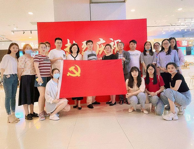 拉斯维加斯9888(中国)国际有限公司