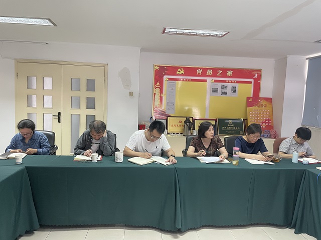 拉斯维加斯9888(中国)国际有限公司