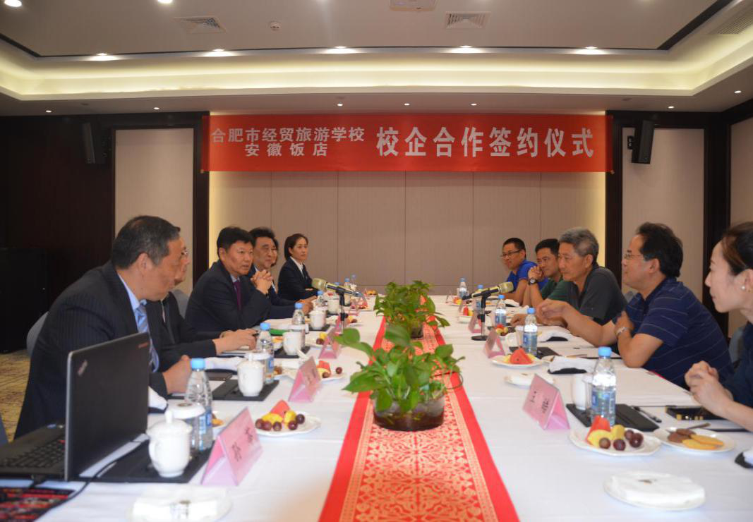 拉斯维加斯9888(中国)国际有限公司