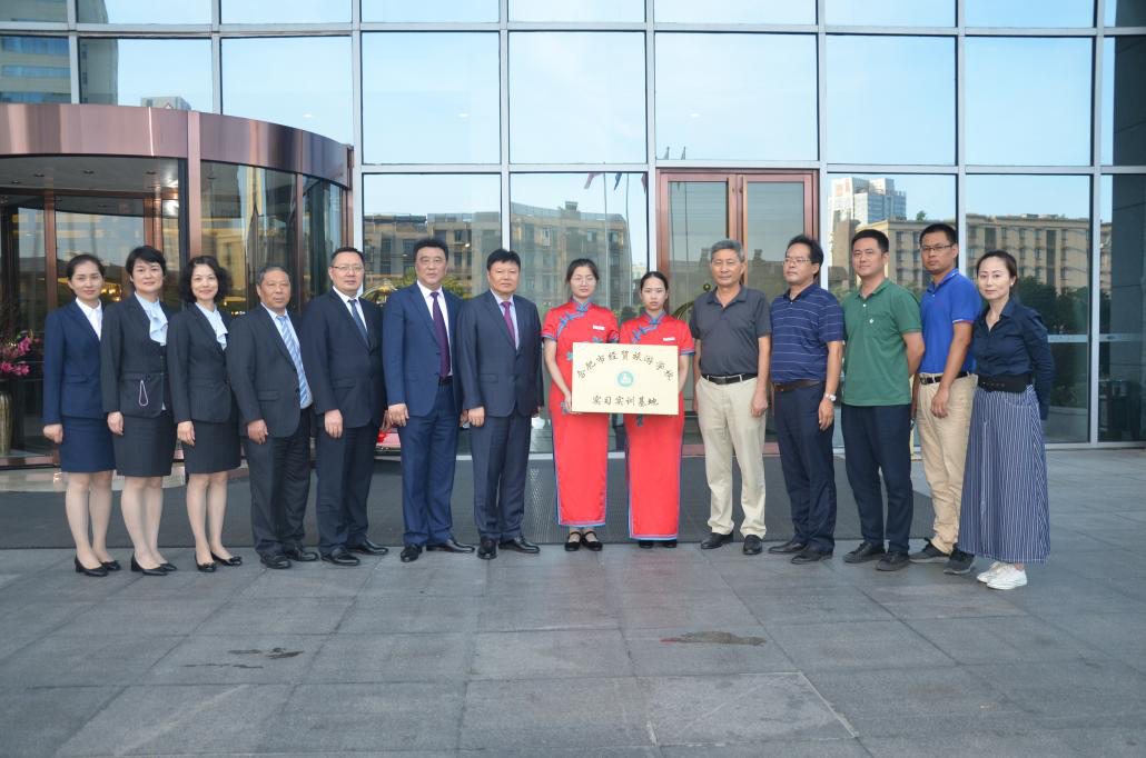 拉斯维加斯9888(中国)国际有限公司