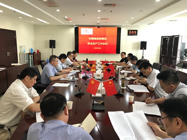 拉斯维加斯9888(中国)国际有限公司
