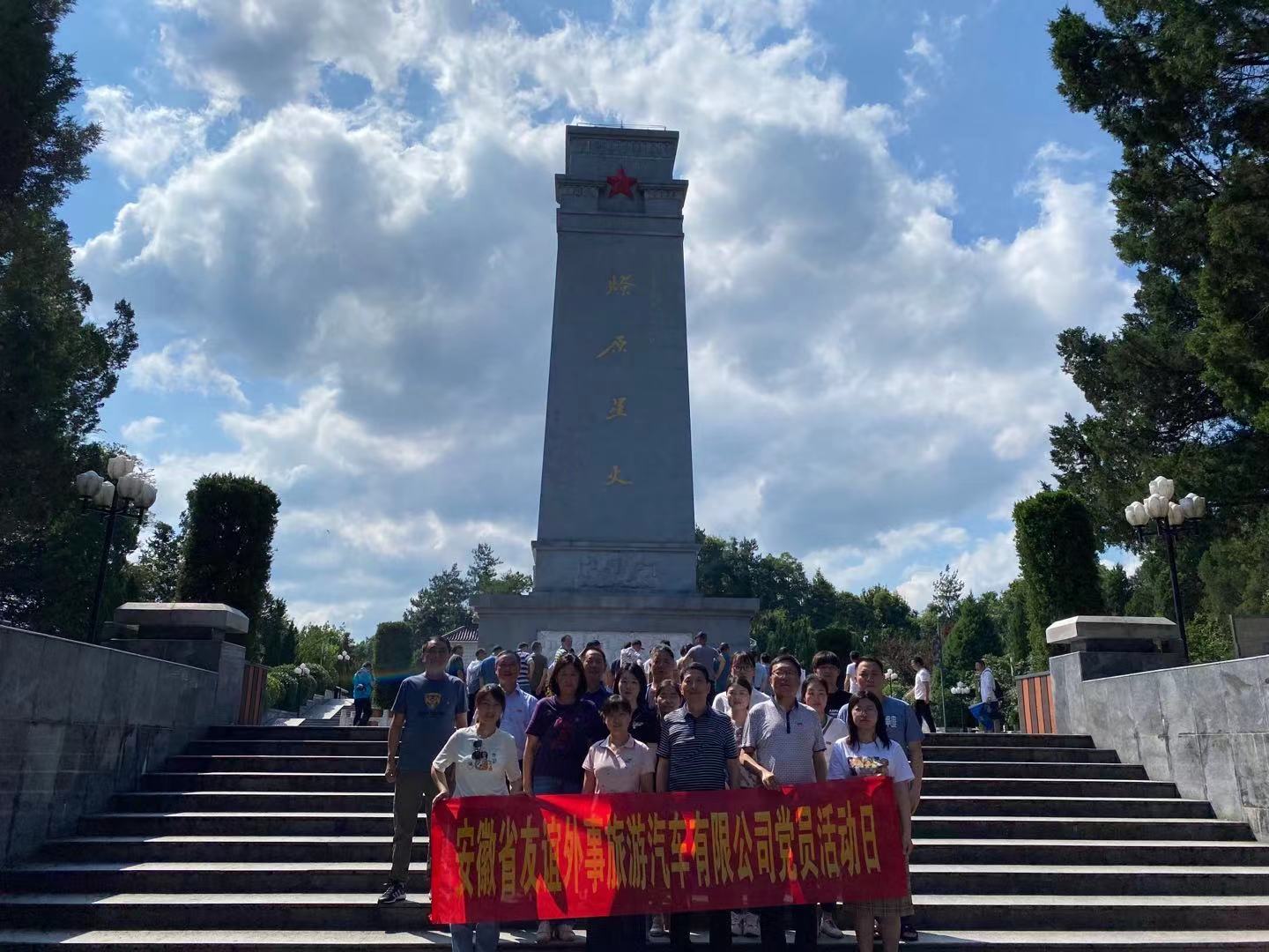 拉斯维加斯9888(中国)国际有限公司