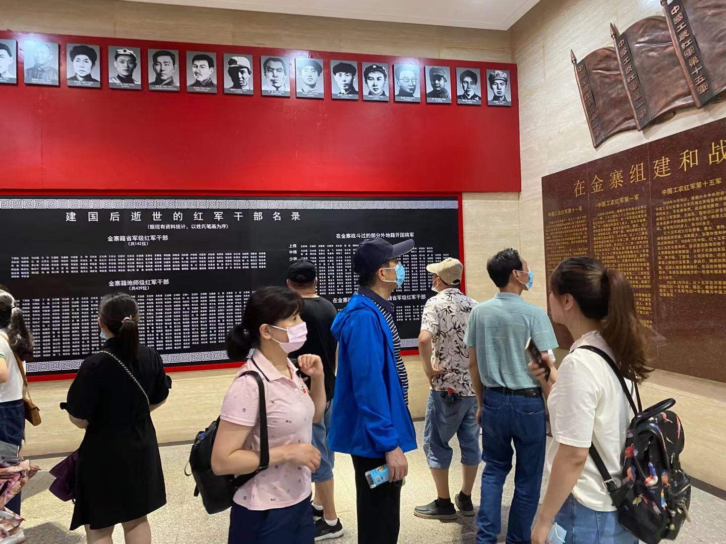 拉斯维加斯9888(中国)国际有限公司