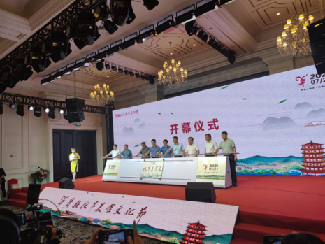 拉斯维加斯9888(中国)国际有限公司