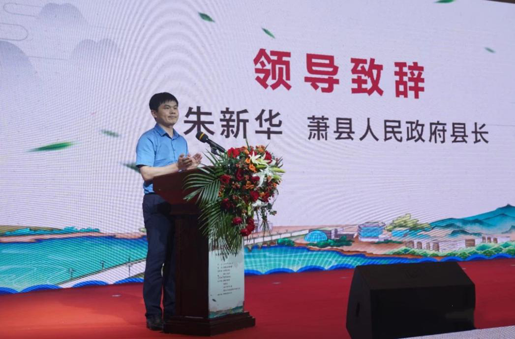 拉斯维加斯9888(中国)国际有限公司