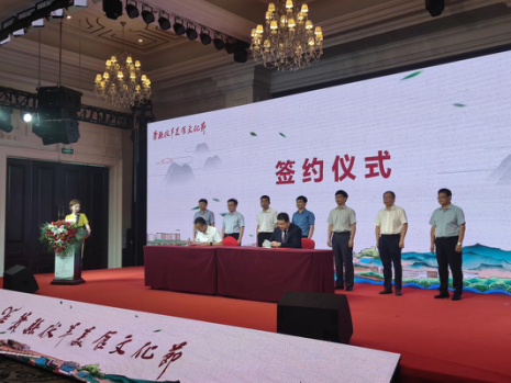 拉斯维加斯9888(中国)国际有限公司