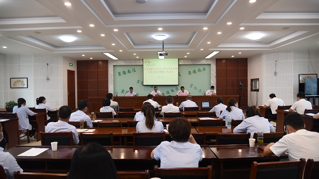 拉斯维加斯9888(中国)国际有限公司