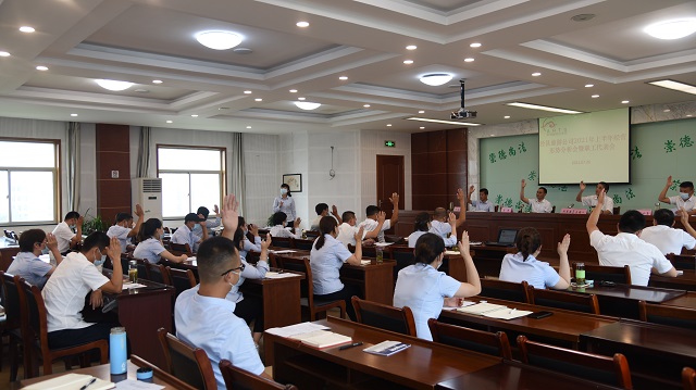 拉斯维加斯9888(中国)国际有限公司