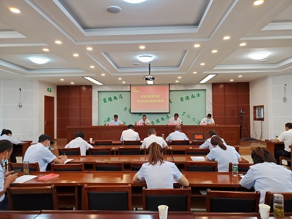 拉斯维加斯9888(中国)国际有限公司