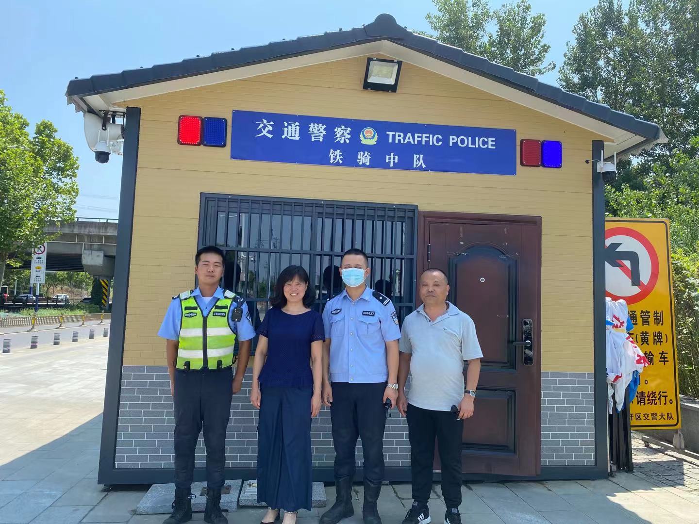 拉斯维加斯9888(中国)国际有限公司