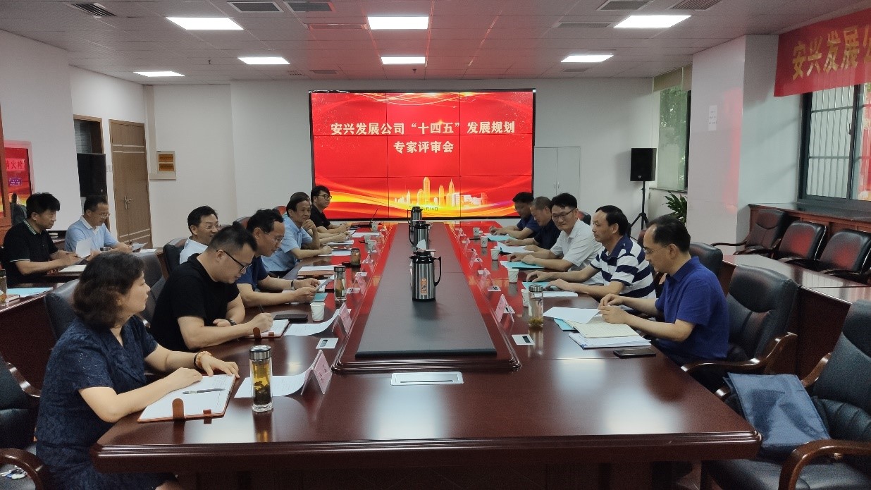 拉斯维加斯9888(中国)国际有限公司