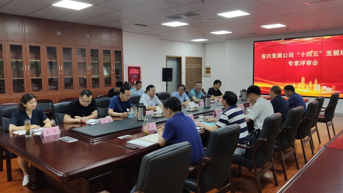 拉斯维加斯9888(中国)国际有限公司