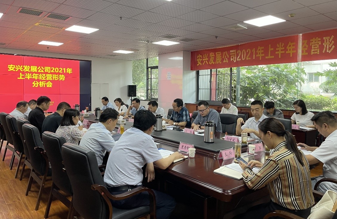 拉斯维加斯9888(中国)国际有限公司