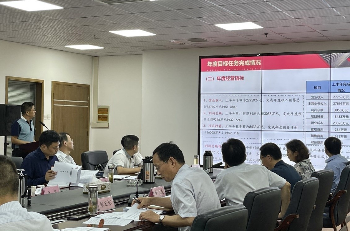 拉斯维加斯9888(中国)国际有限公司