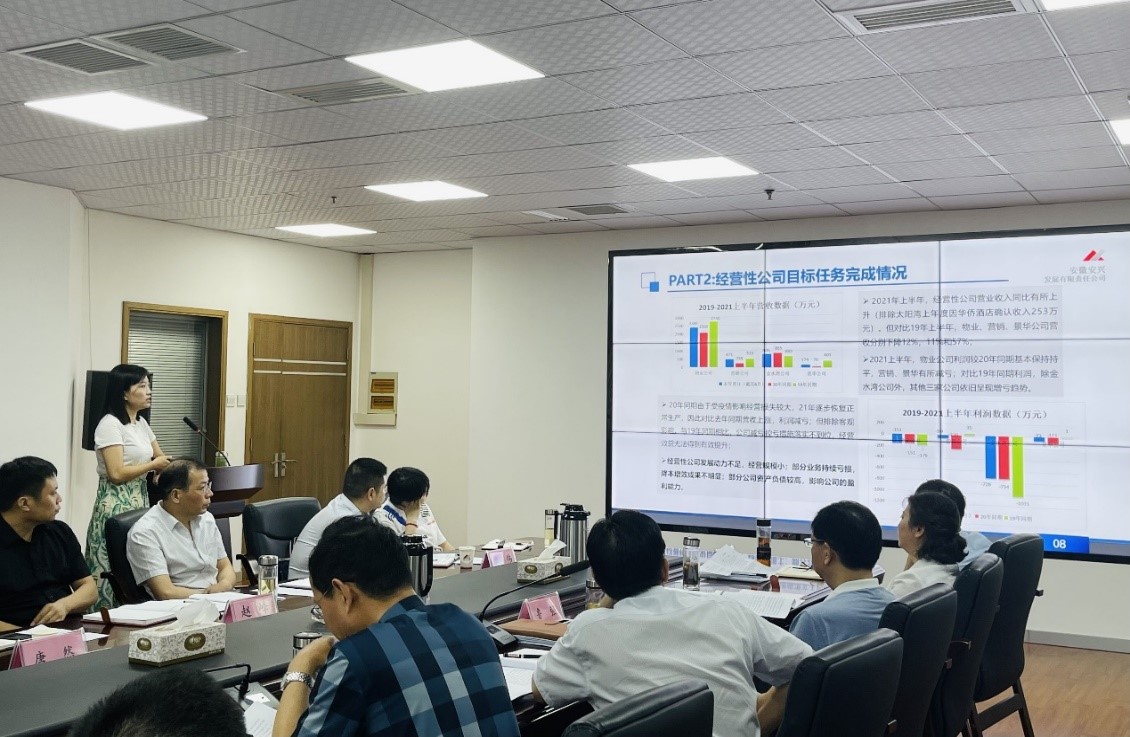 拉斯维加斯9888(中国)国际有限公司