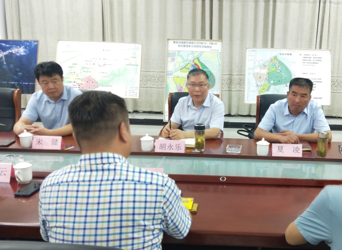 拉斯维加斯9888(中国)国际有限公司