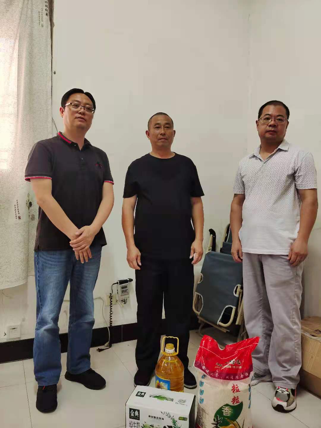 拉斯维加斯9888(中国)国际有限公司