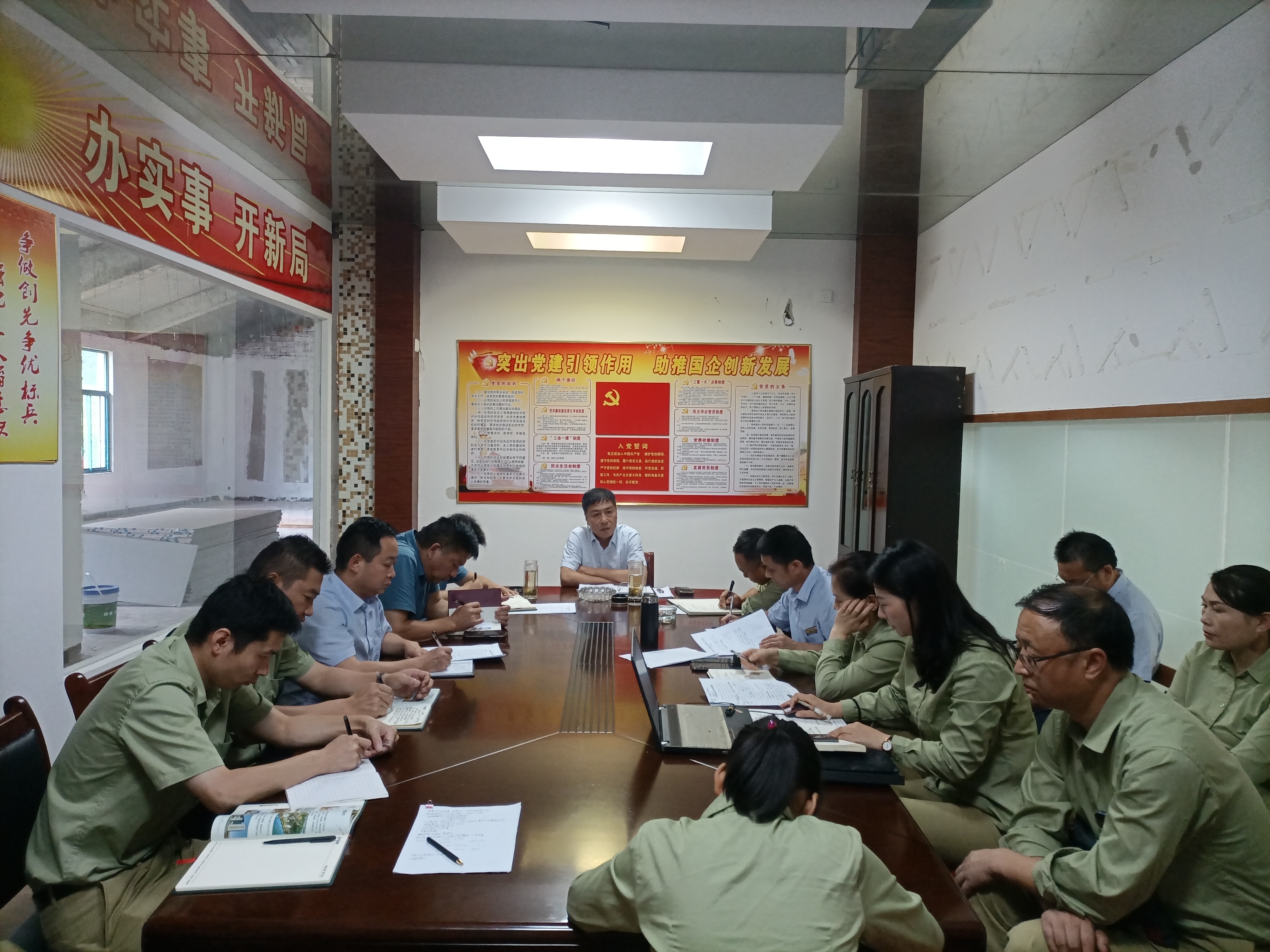 拉斯维加斯9888(中国)国际有限公司