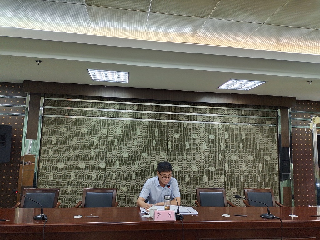 拉斯维加斯9888(中国)国际有限公司