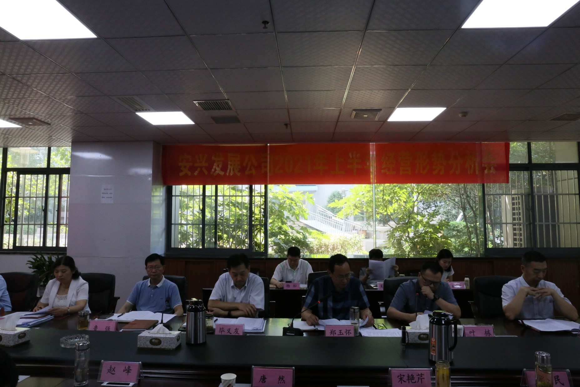 拉斯维加斯9888(中国)国际有限公司