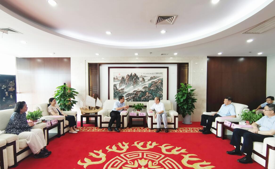 拉斯维加斯9888(中国)国际有限公司