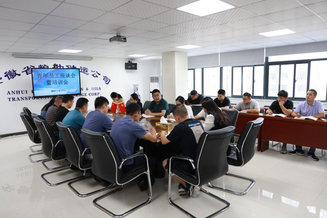 拉斯维加斯9888(中国)国际有限公司