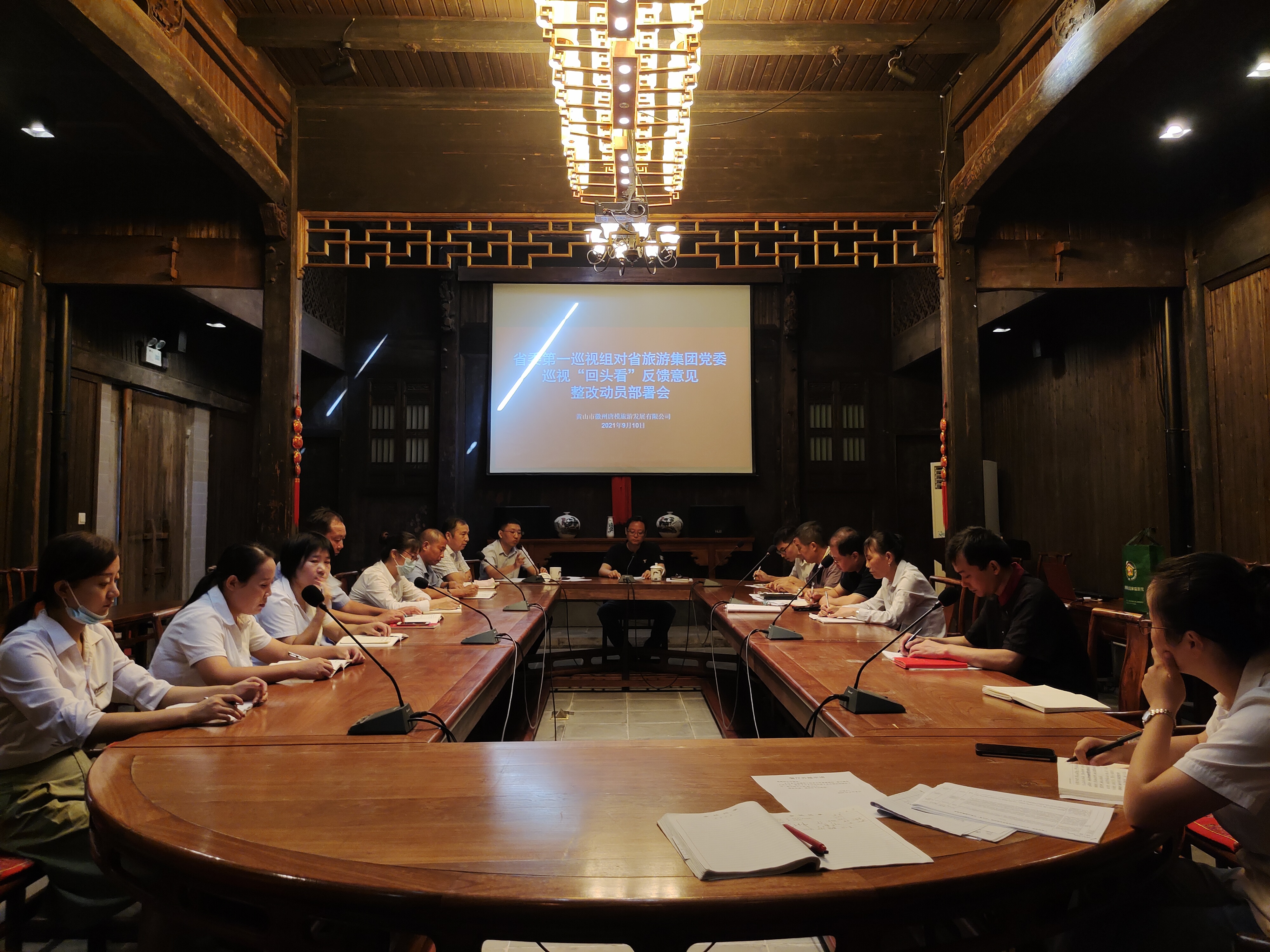 拉斯维加斯9888(中国)国际有限公司