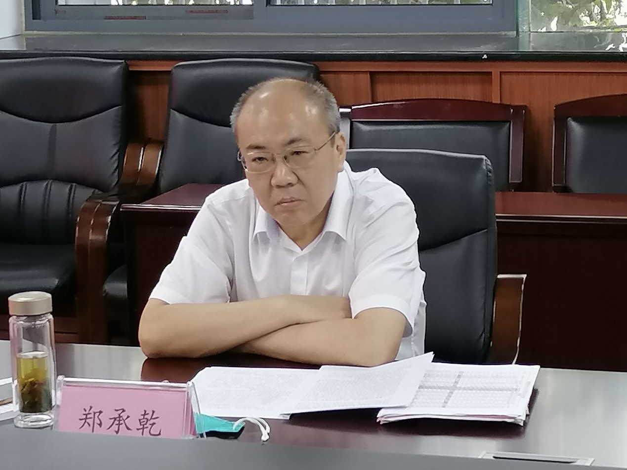 拉斯维加斯9888(中国)国际有限公司