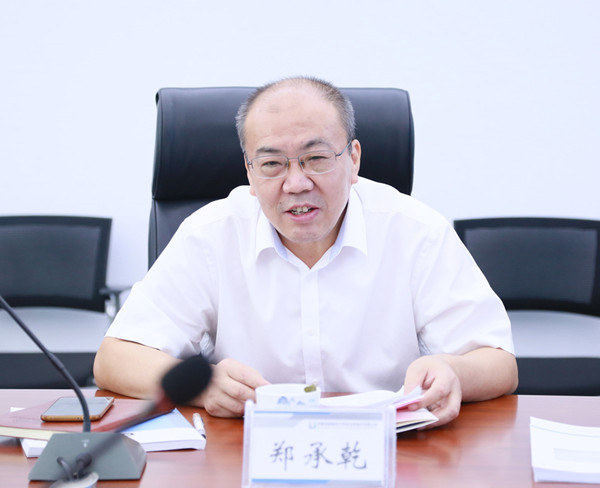 拉斯维加斯9888(中国)国际有限公司