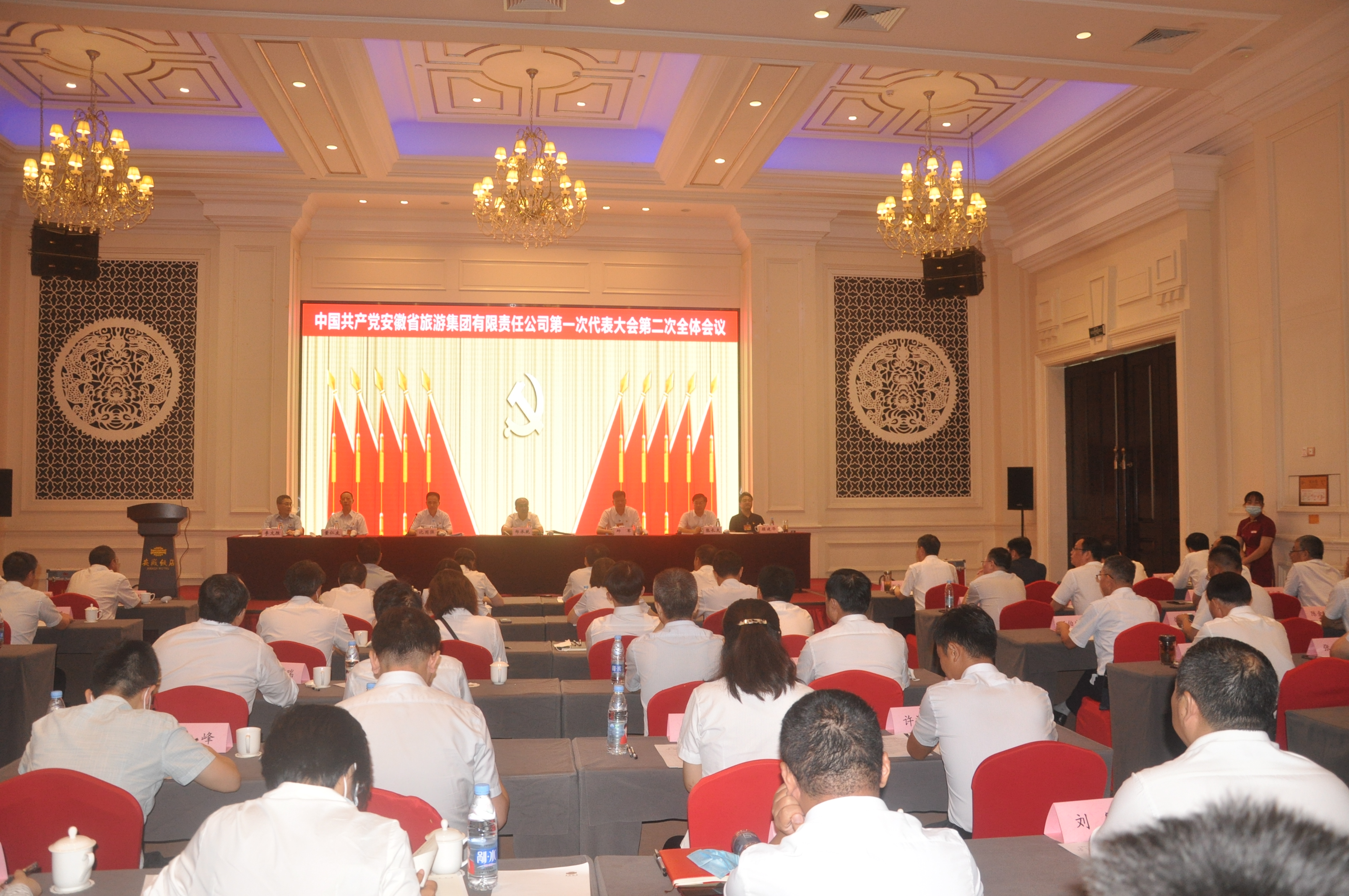 拉斯维加斯9888(中国)国际有限公司