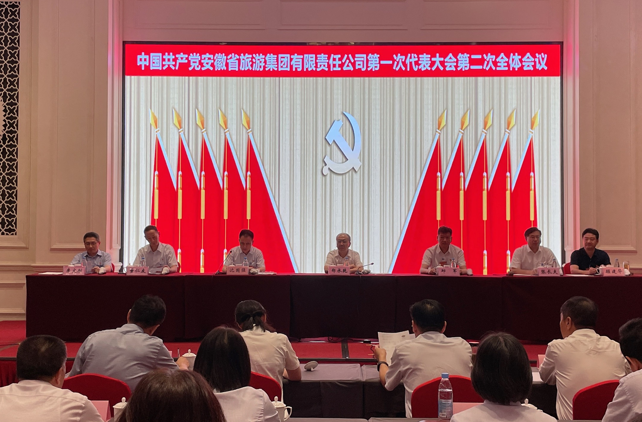 拉斯维加斯9888(中国)国际有限公司