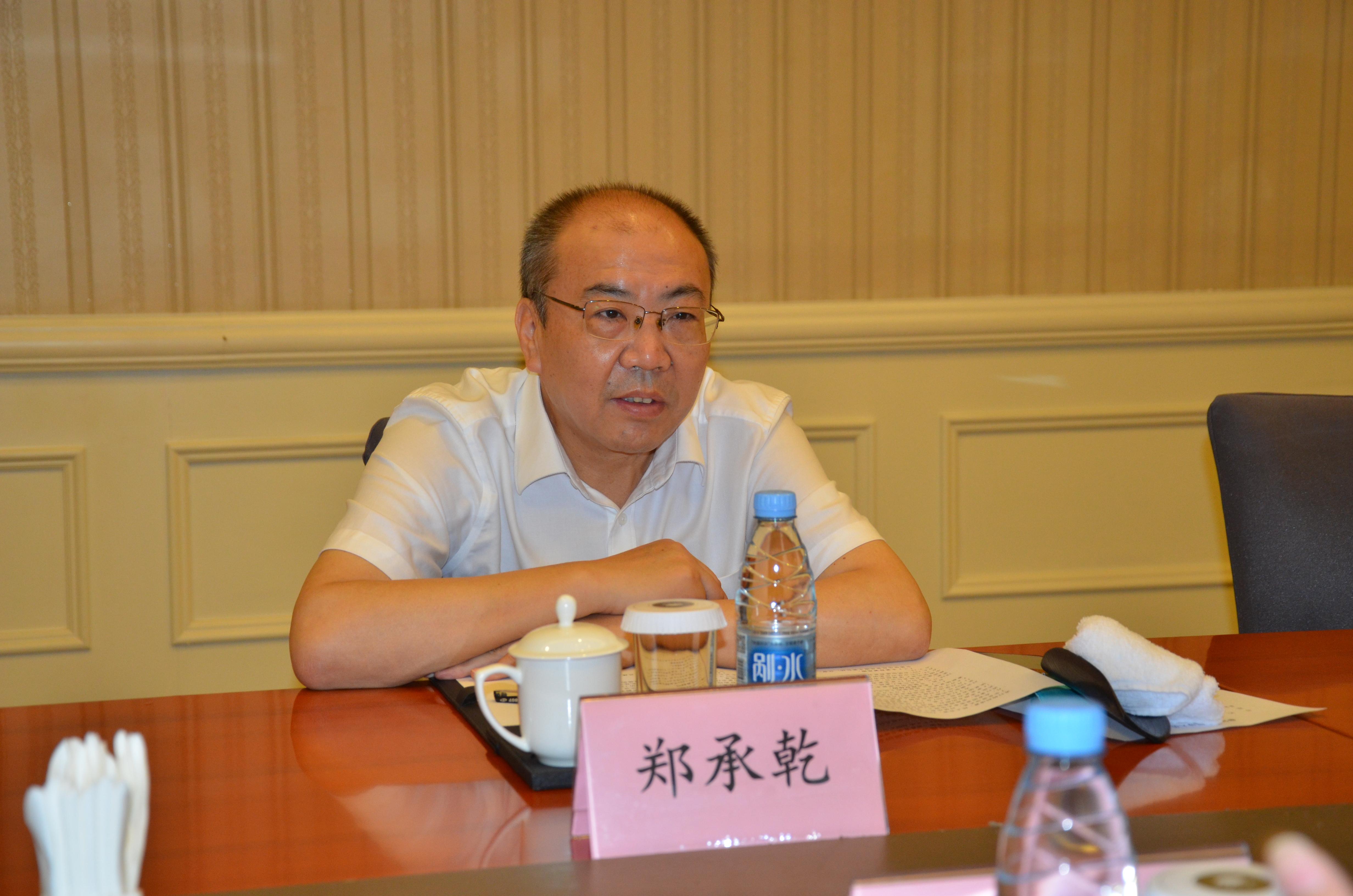拉斯维加斯9888(中国)国际有限公司