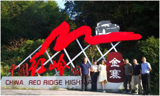 拉斯维加斯9888(中国)国际有限公司