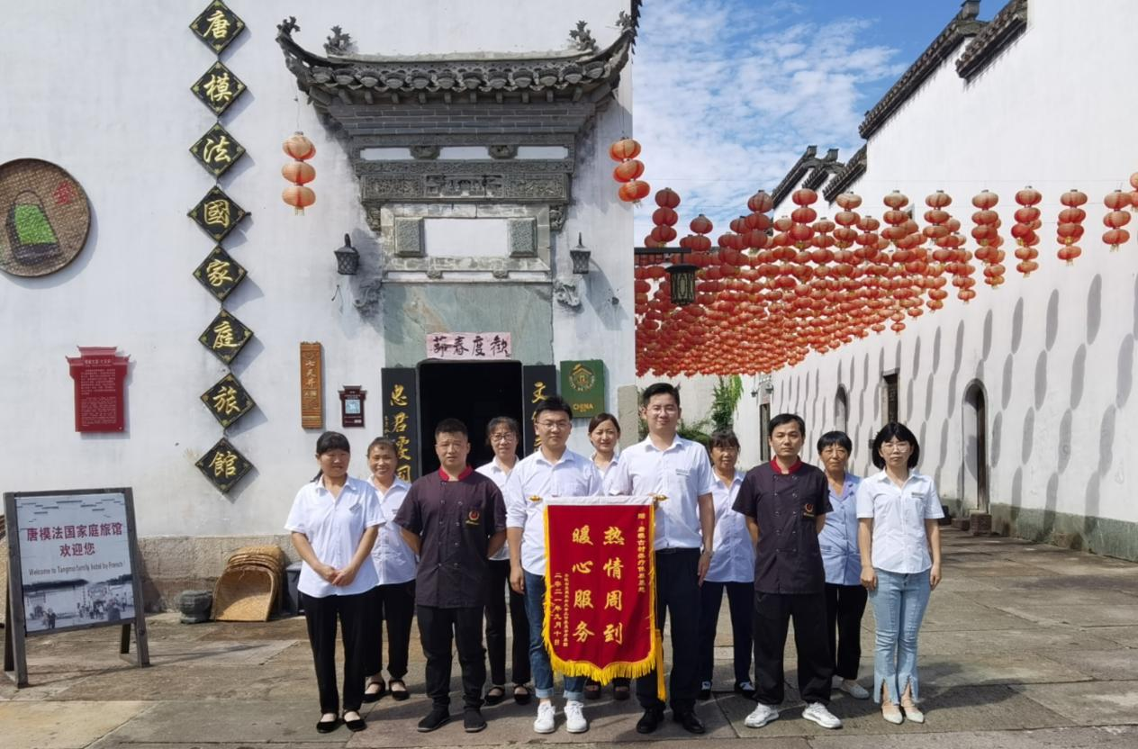 拉斯维加斯9888(中国)国际有限公司