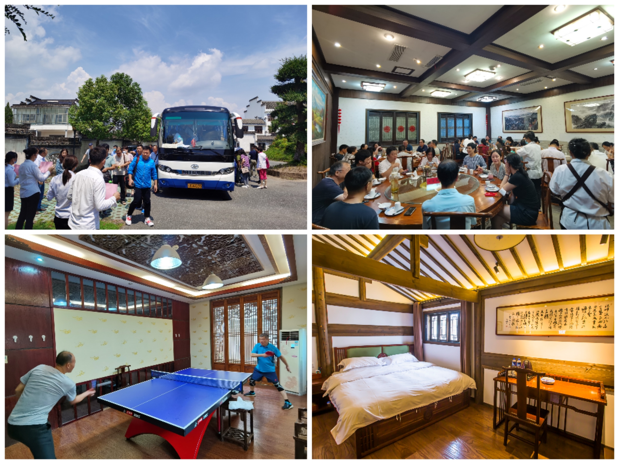 拉斯维加斯9888(中国)国际有限公司