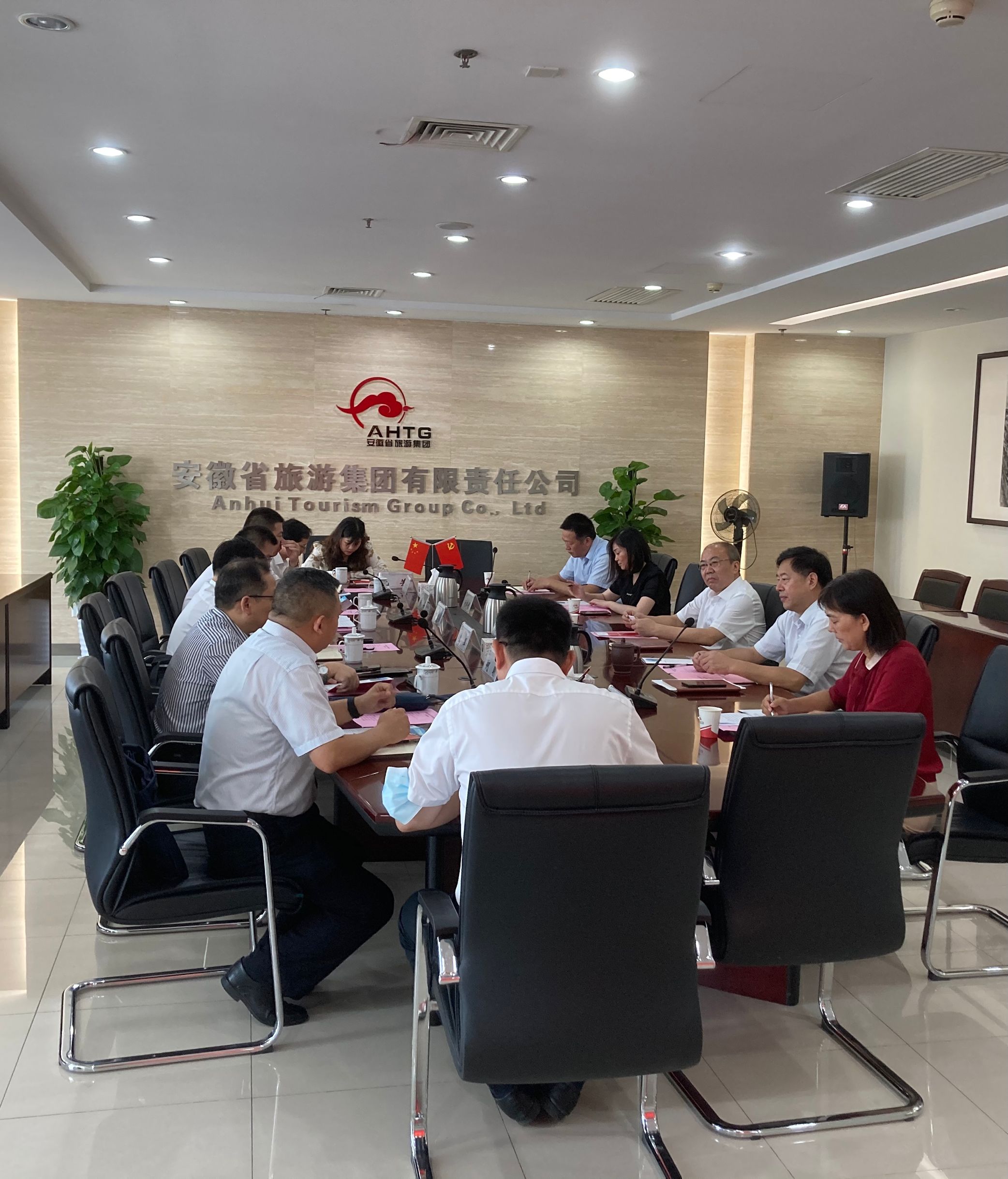 拉斯维加斯9888(中国)国际有限公司
