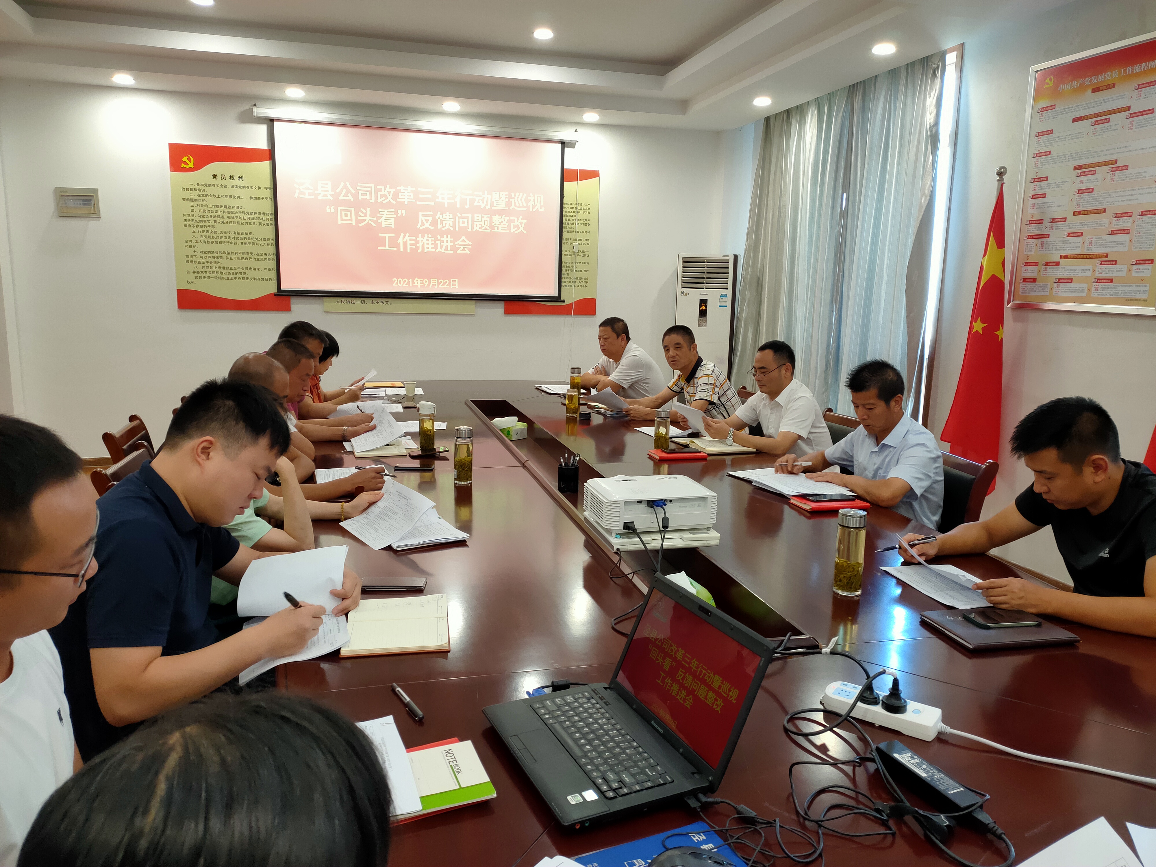 拉斯维加斯9888(中国)国际有限公司