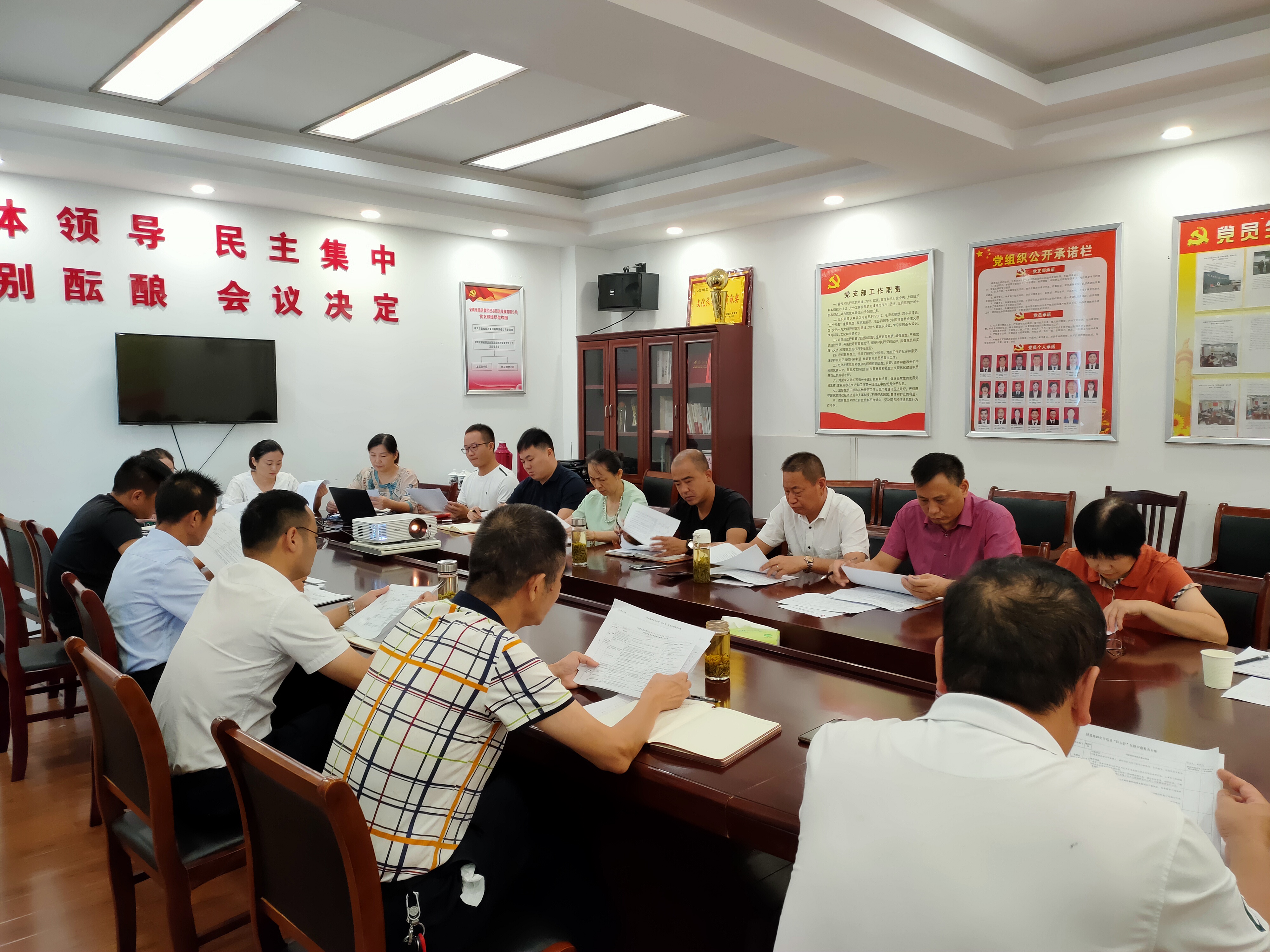 拉斯维加斯9888(中国)国际有限公司