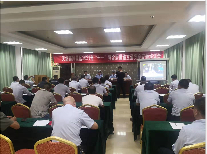 拉斯维加斯9888(中国)国际有限公司