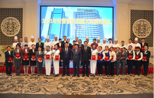 拉斯维加斯9888(中国)国际有限公司