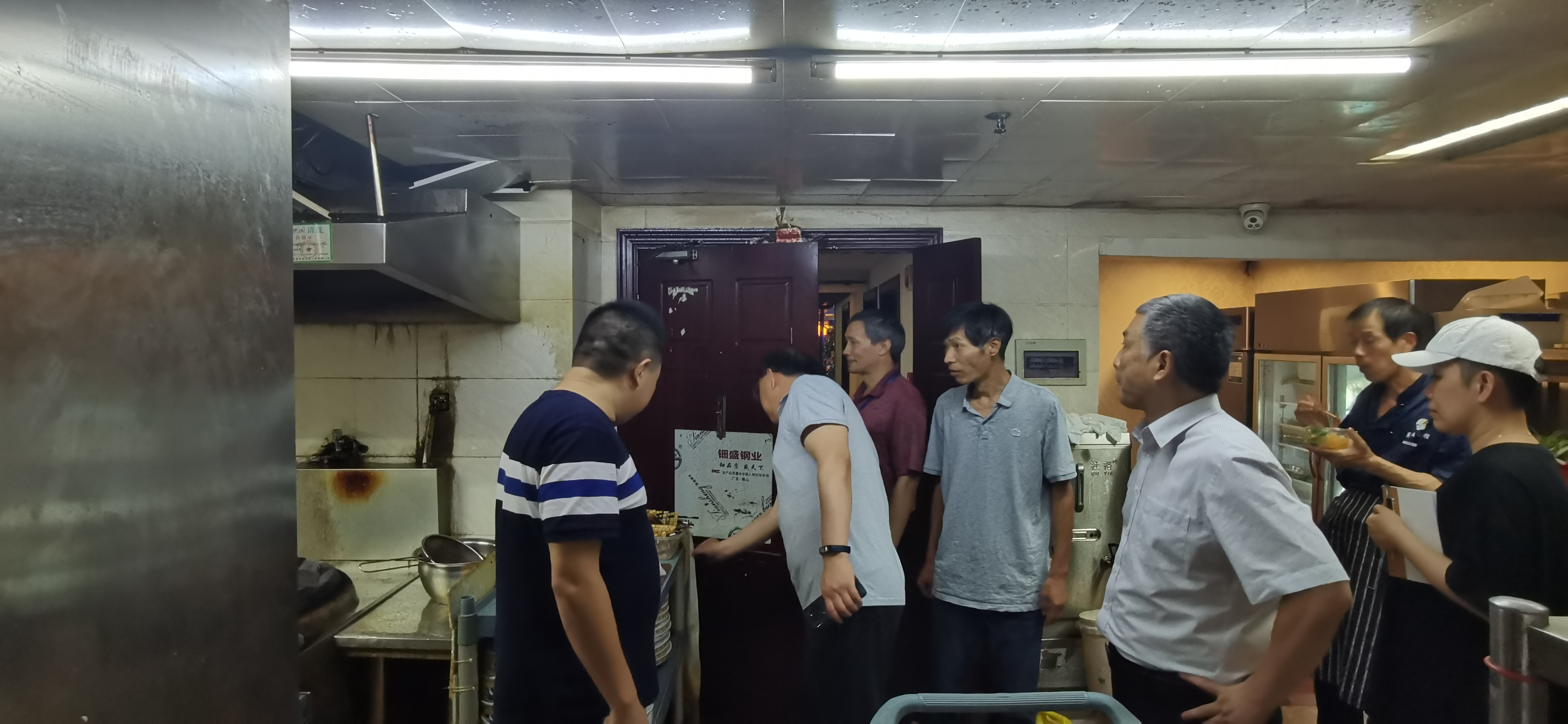 拉斯维加斯9888(中国)国际有限公司