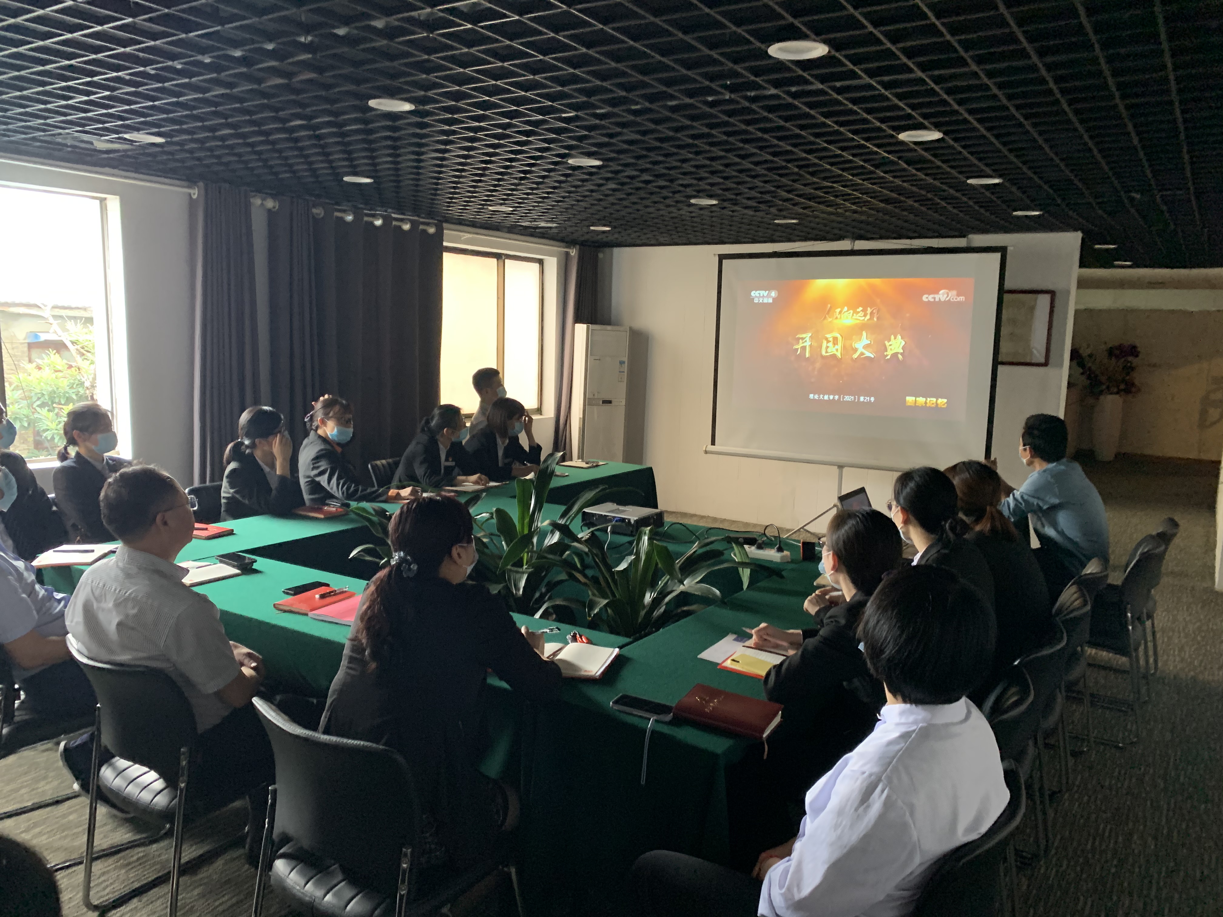 拉斯维加斯9888(中国)国际有限公司