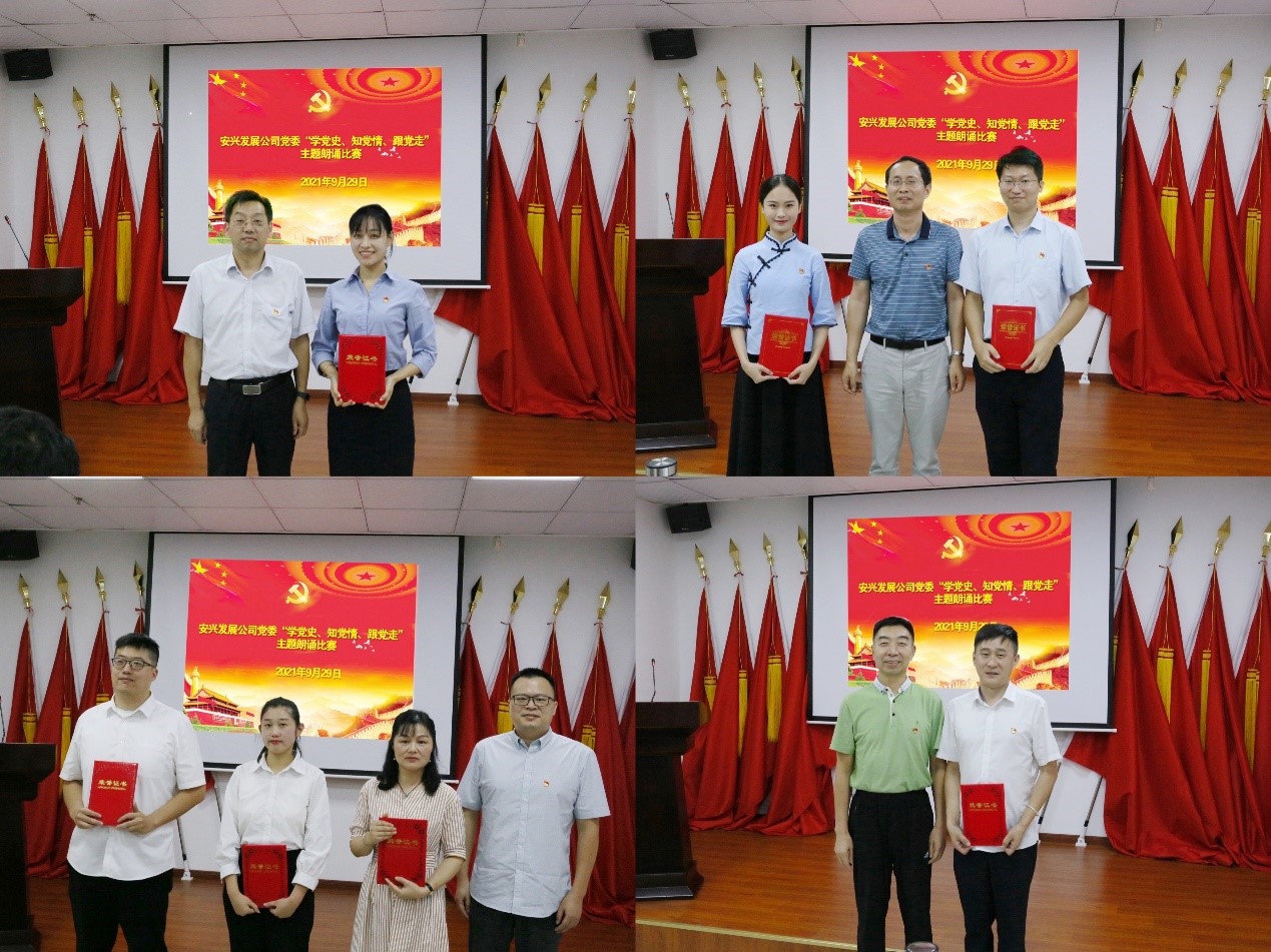 拉斯维加斯9888(中国)国际有限公司