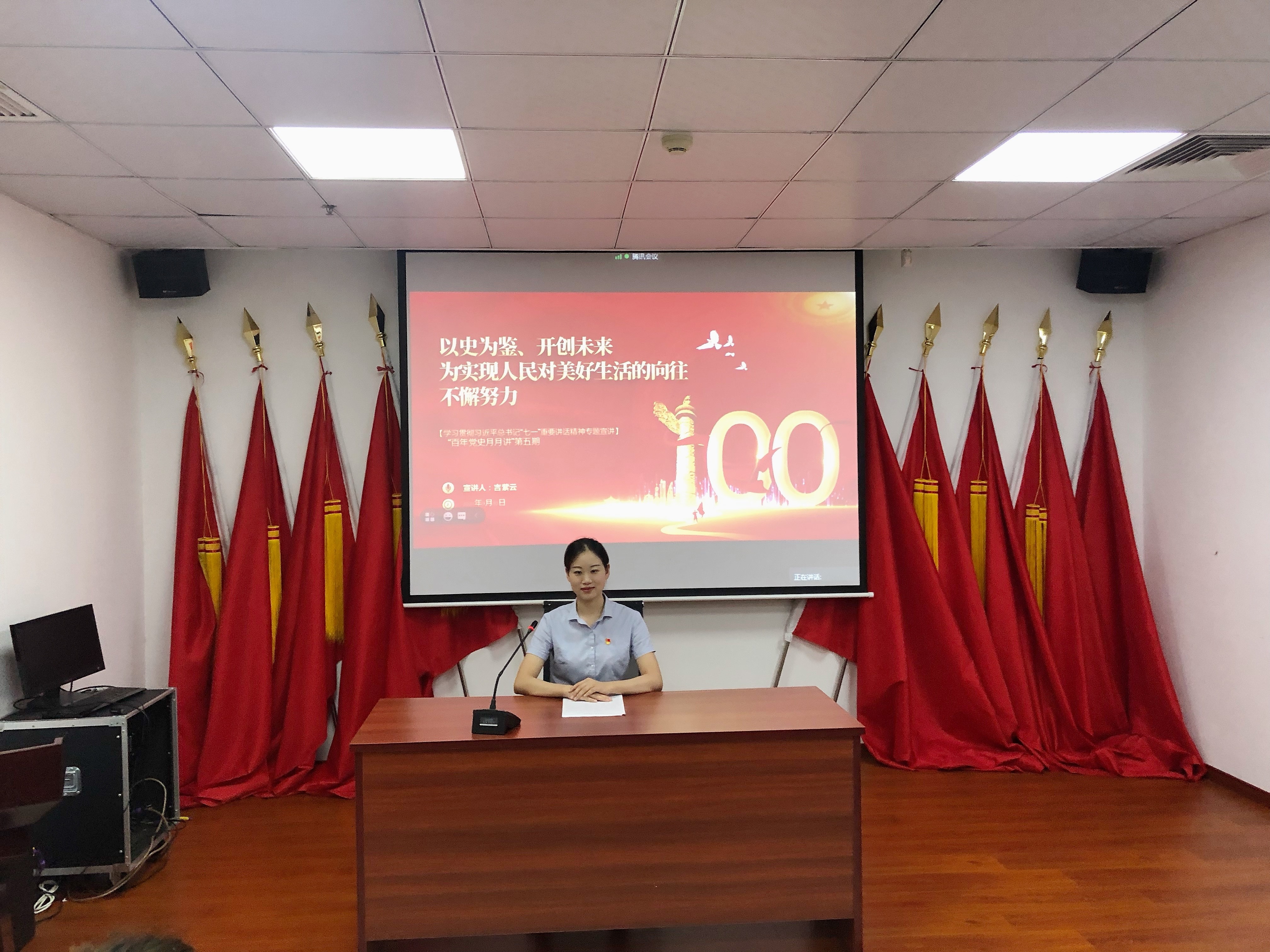 拉斯维加斯9888(中国)国际有限公司