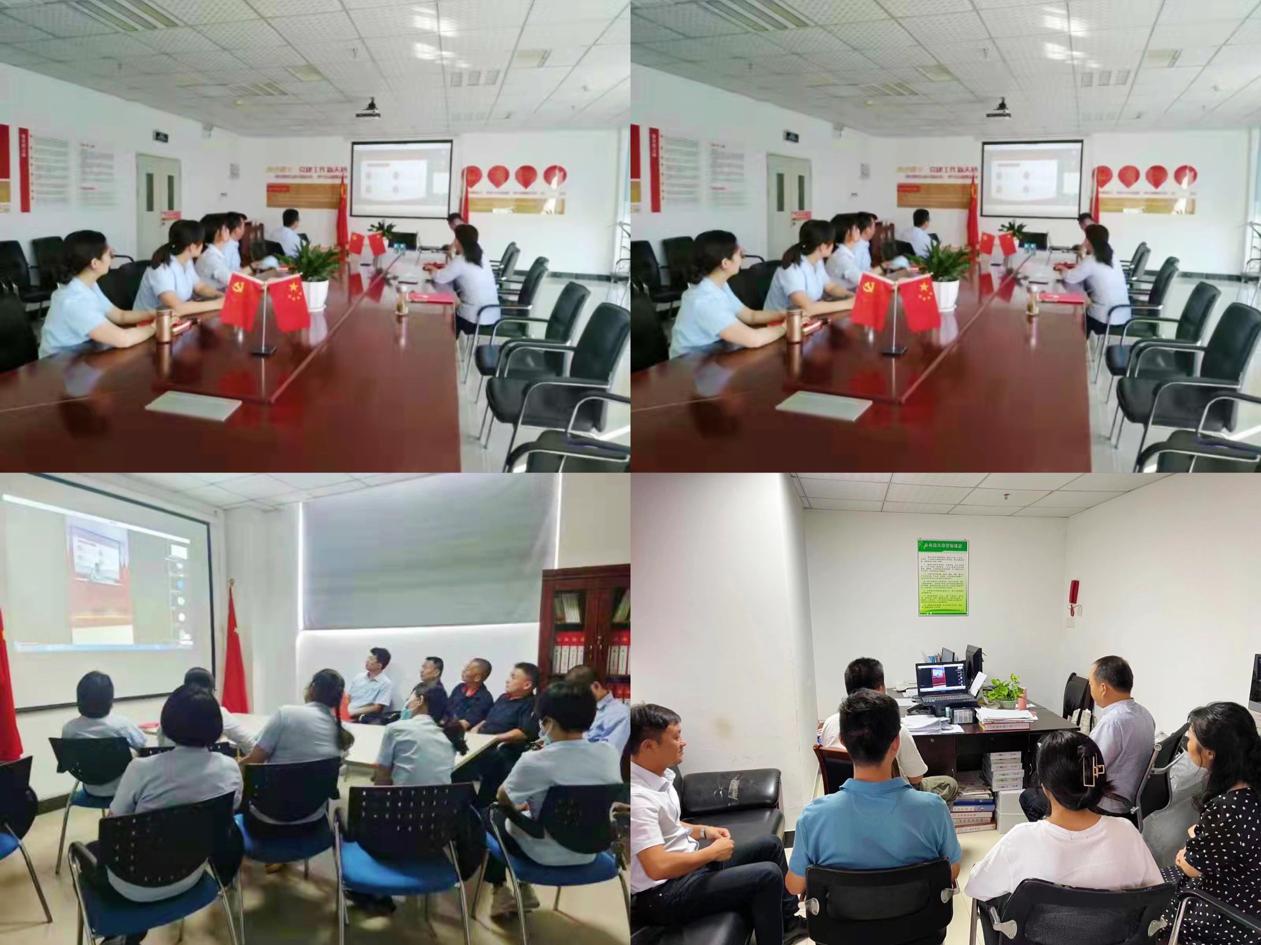 拉斯维加斯9888(中国)国际有限公司