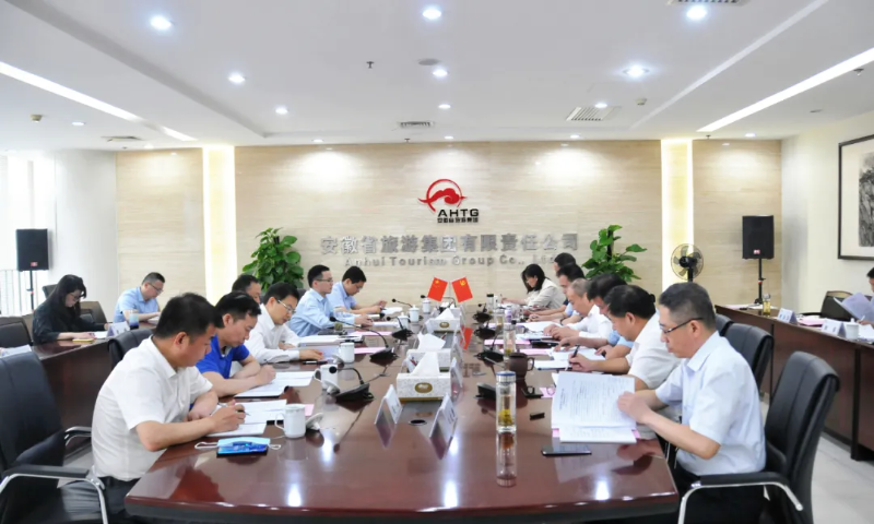 拉斯维加斯9888(中国)国际有限公司