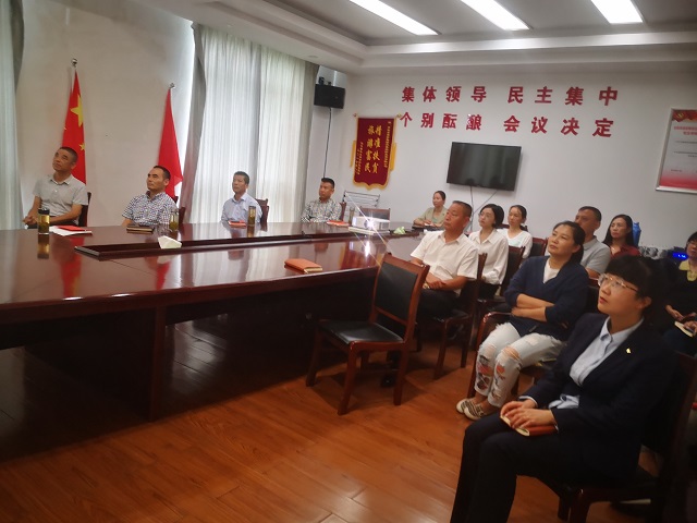 拉斯维加斯9888(中国)国际有限公司