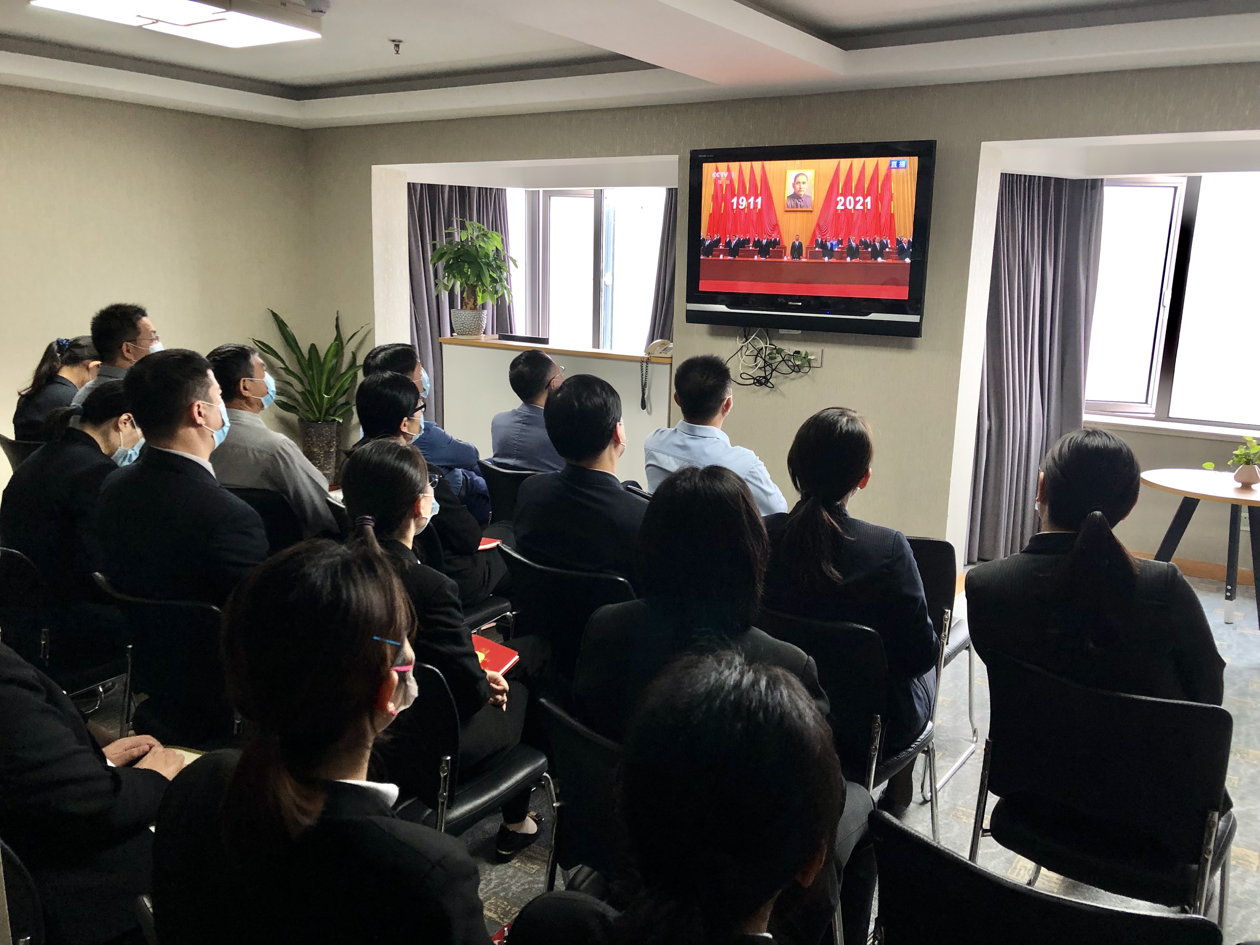 拉斯维加斯9888(中国)国际有限公司